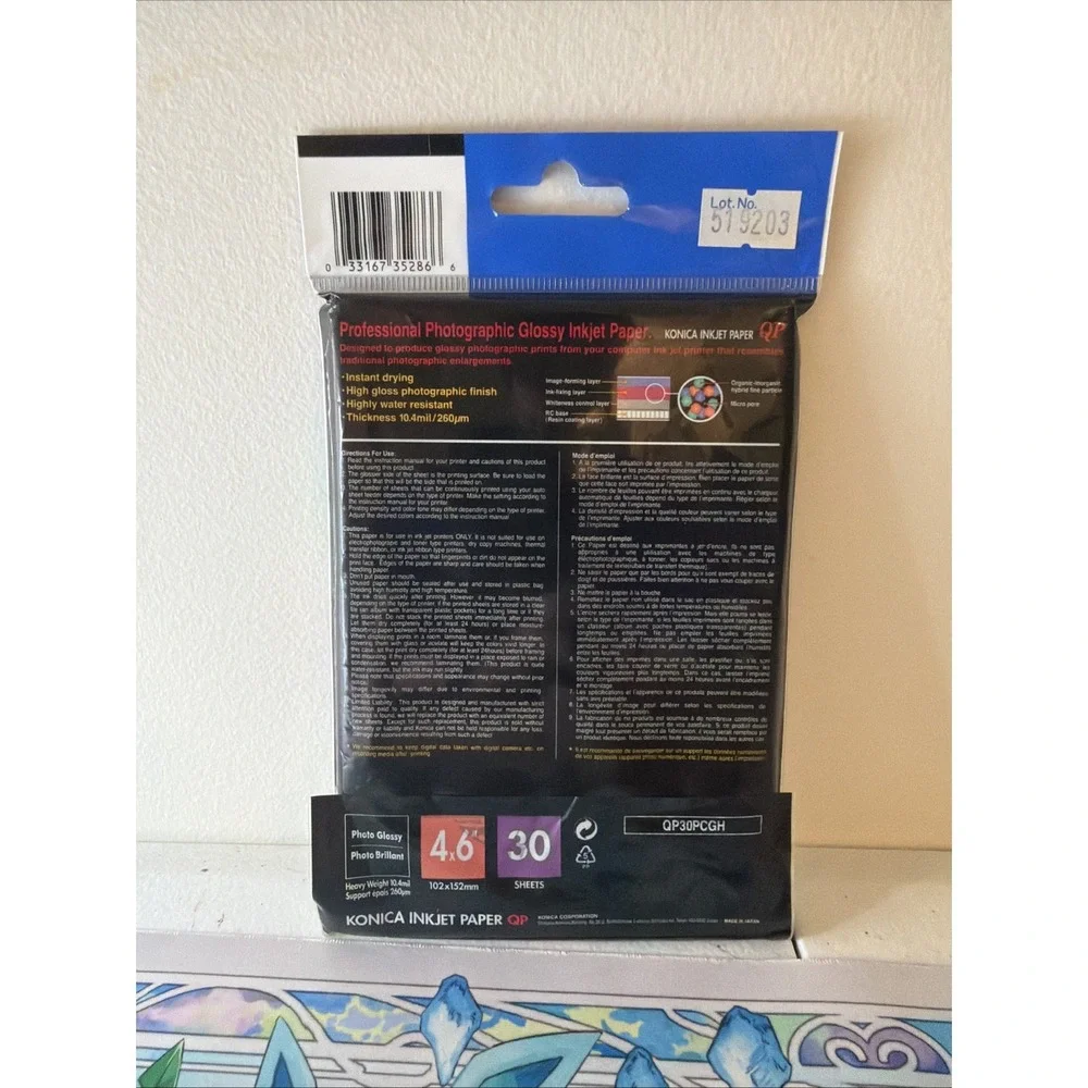Konica QP Inkjet Photo Paper Photo Glossy 4x6 30 Sheets 10.4 mil QP30PCGH